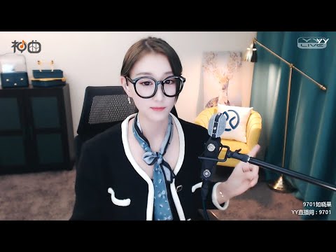 9701如晓果 – 戰火燃燒 - YY神曲
