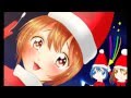 【耳かきボイス】ウザいクリスマスサンタ3人衆【イヤホン必須】(本家)