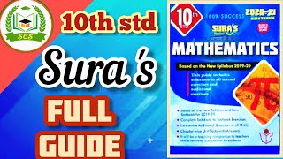 10th STD sura full guide | 2020-2021 pdf | 10th std sura maths ful guide EM | Sslc centum study