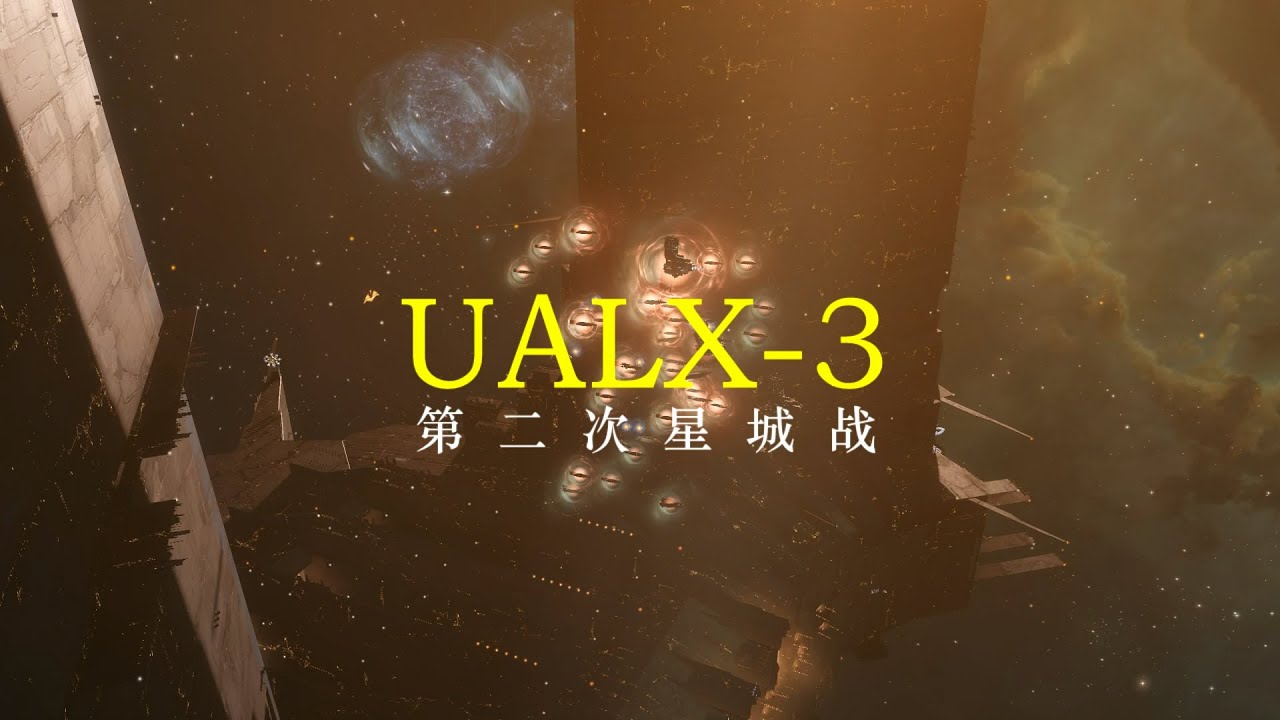 EVE - 2 KEEPSTAR DESTROYED! EPIC CINEMATIC BATTLE IN 4-GB14 & UALX-3!