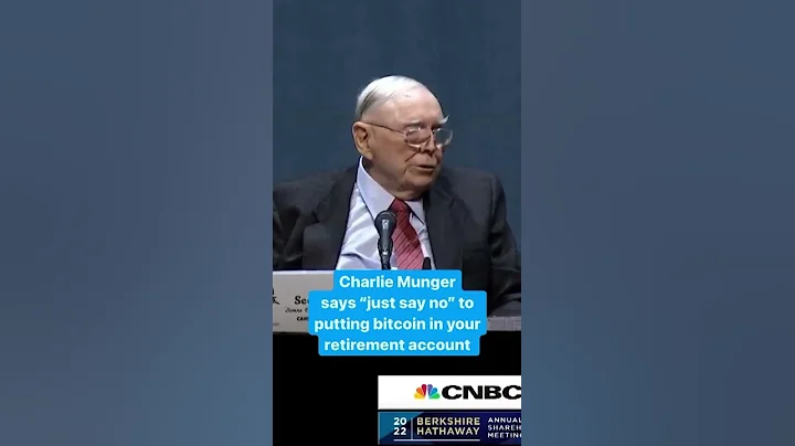 Charlie Munger says don't put bitcoin in your retirement account #Shorts