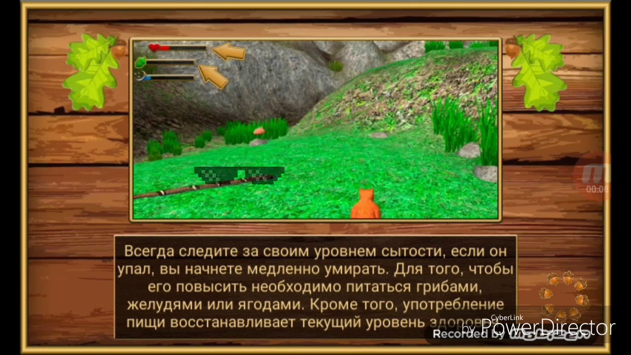 Играть симулятор приоры