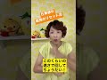 今すぐできる 仕事疲れ最強リセット法