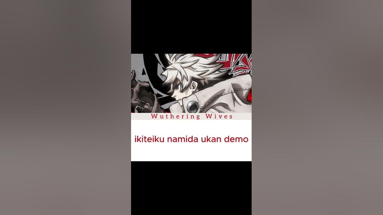「TOMOSHIBI」 DUSTCELL | Gachiakuta Full Ending Lyrics #anime