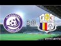 2016-17 UEFA Champions League |FC Alashkert 3-0 FC Santa Coloma |Highlights |05.07.2016