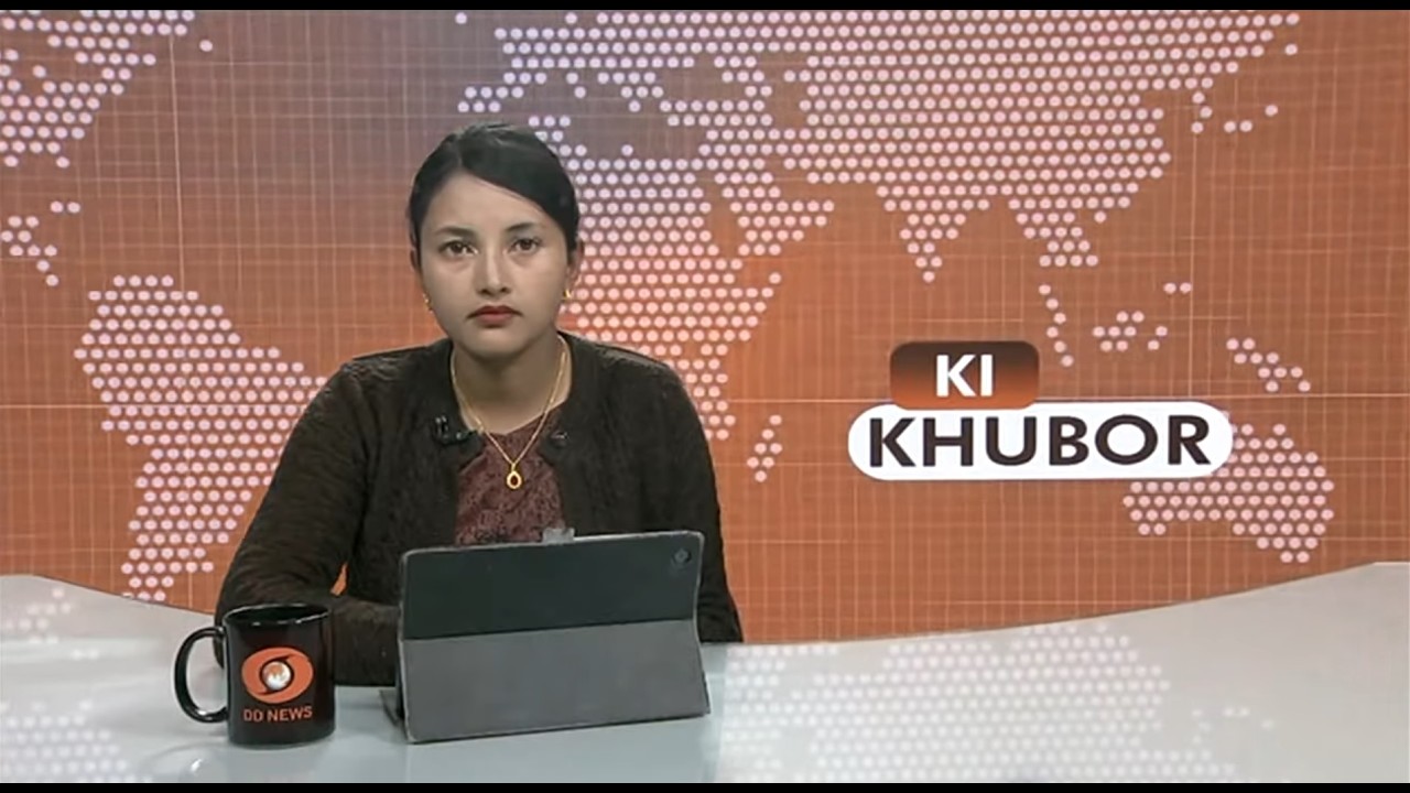 DD NEWS MEGHALAYA |  KHASI NEWS  | 4th MARCH 2026