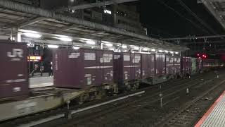 2025/3/10　夜の大宮駅を通過する EF66 131 牽引 4076レ。