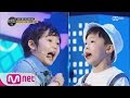 [WE KID] Ha Rang& Yi Ahn, ‘Blue World’ with Rap EP.07 20160331