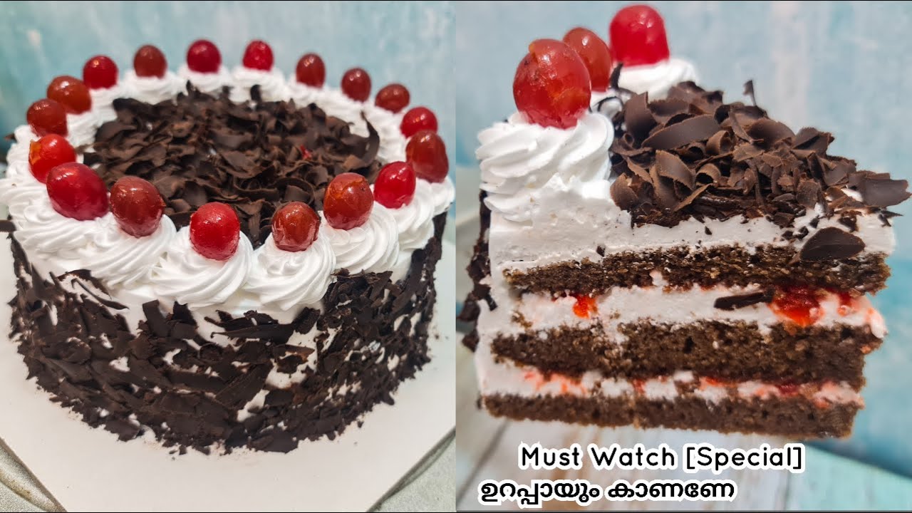 Homemade black forest cake 😋എല്ലാവരും ഈ റെസിപ്പി ചോദിച്ചു വാങ്ങും!