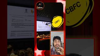 সিনেমার U, UA, A রেটিং আসলে কী? | CBFC Explained Bangla
