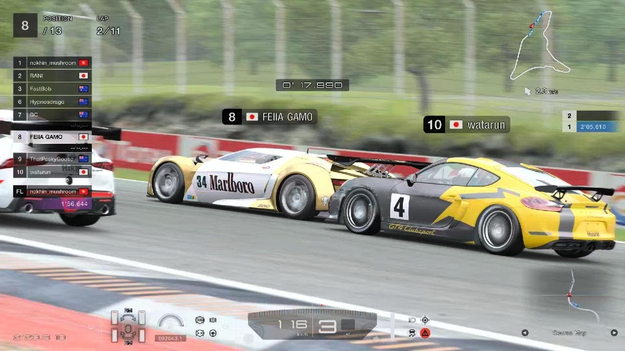 グランツーリスモ 7_20260520145834 - YouTube