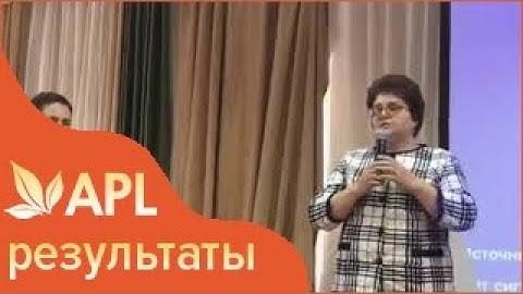 Рак, Инсульт, Сердце  Леденцы APL отзывы  Клеточное питание APL