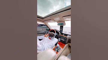 العين يانور العين غريب ال مخلص 2021 