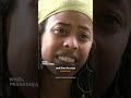 The Overlooked Lyrics of “One Love”