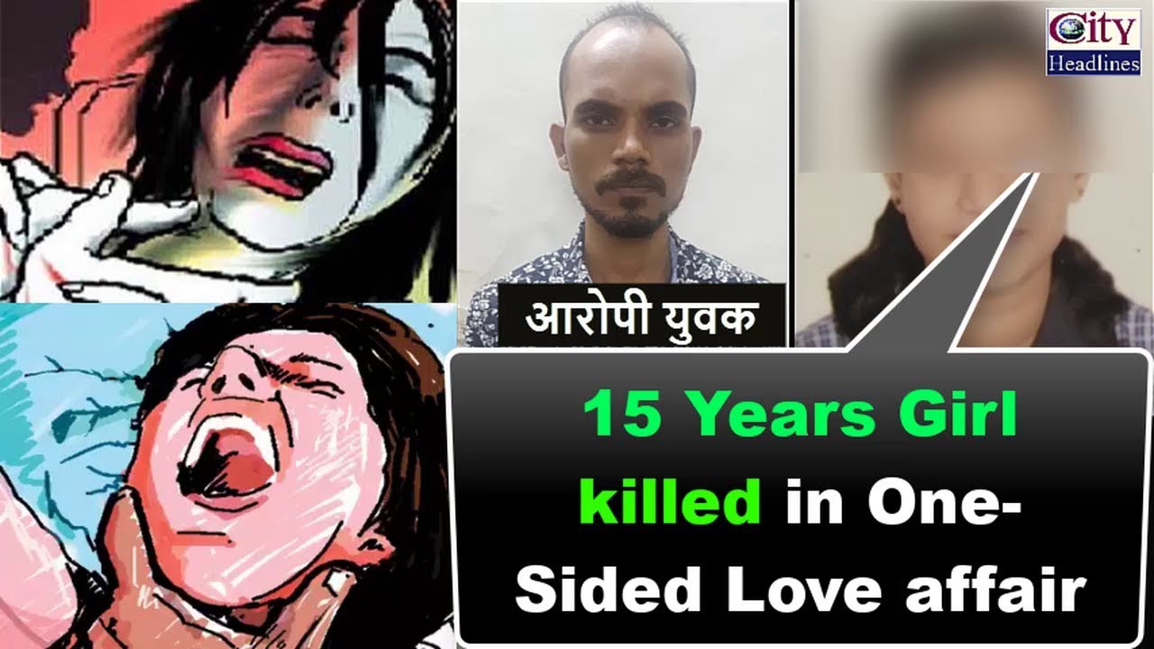 Teen Girl Murdered by One-Sided Lover | Kandivali Mumbai |