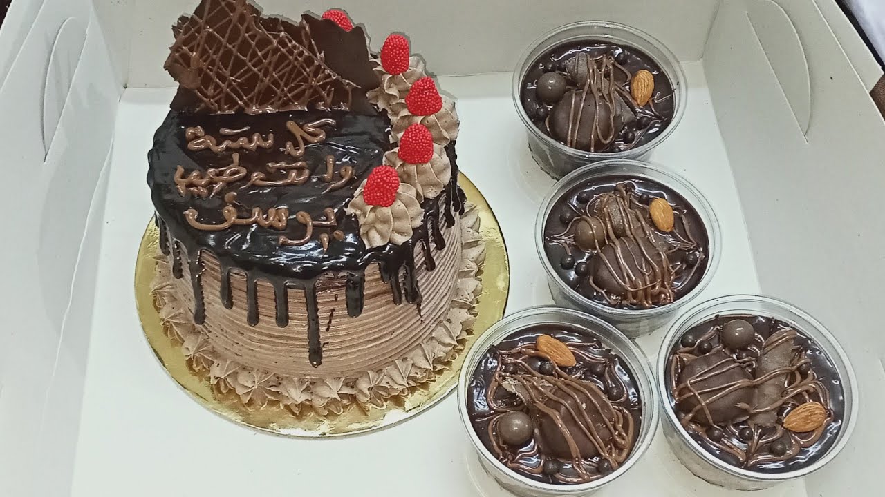 نار الشغل ولا ملل البطالة😭 الشغل دا كله 3 بيضات 🥚 مع سعر البيع