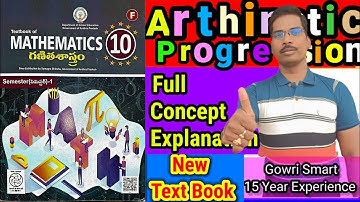 10th Class Maths New Syllabus|| Chapter-5|| Arithmetic Progressions Full Concept|| Must Watch Video