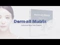 Derm.all Matrix  Advanced Skin Care System