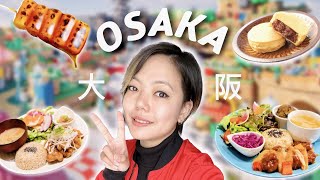 🍄 Alone in Osaka: Super Nintendo World &amp; Japanese Vegan Food!