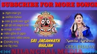 Namita Agrawal back to back hit bhajan || namita agrawal odia bhajan || tapaswini media