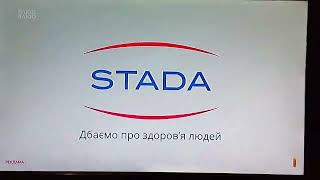 Фраг Рекламного Блоку Плюс-Плюс, 19.05.2024