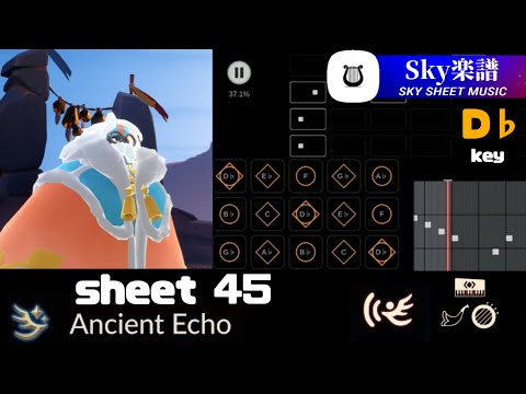 Sky 楽譜 - sheet 45 " Ancient Echo  " Season of Migration 渡りの季節