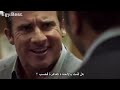 فلم جديد 2019 نار نار اكشن قتال مترجم
