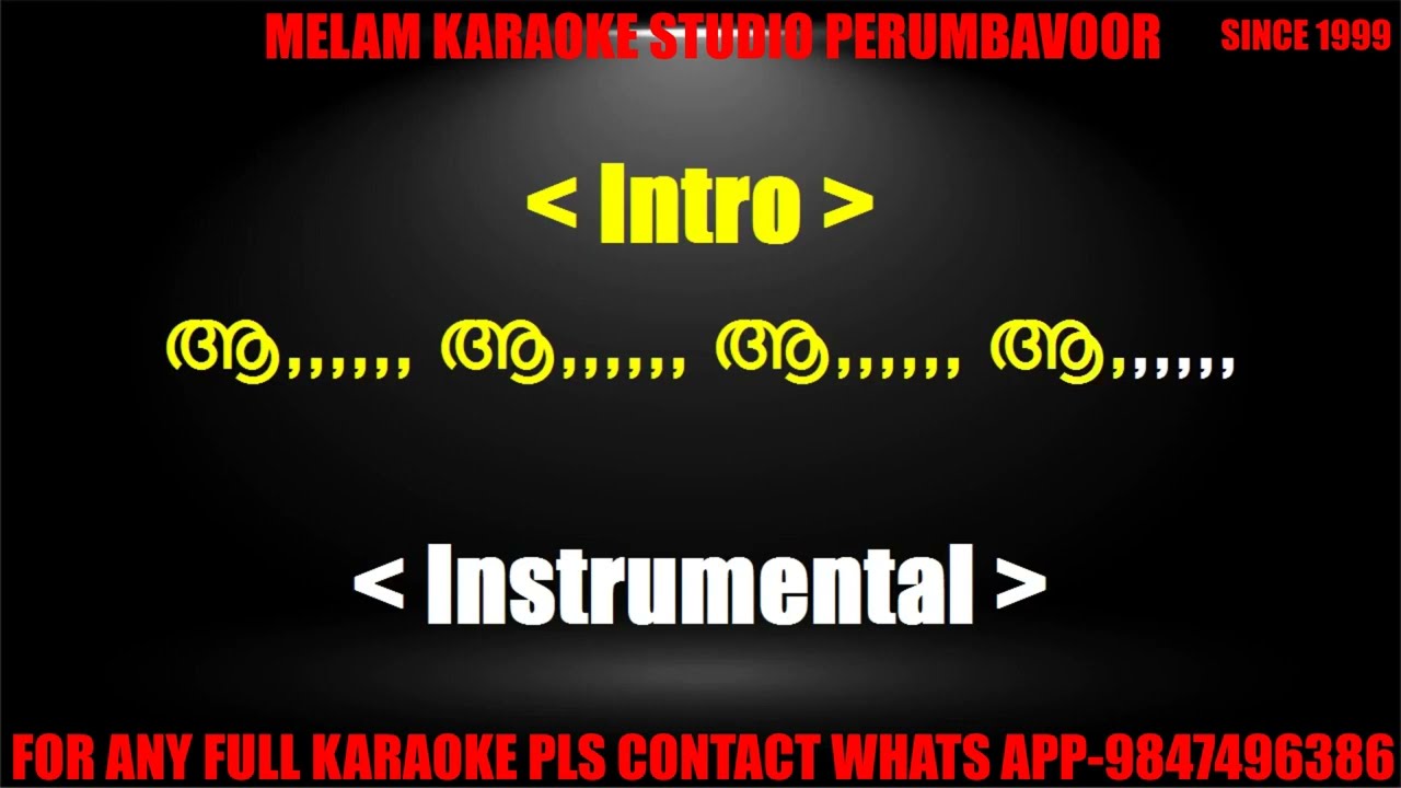 Saayandanam chandrika karaoke with lyrics malayalam