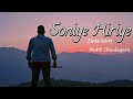 Soniye Hiriye | Flute Cover | Mukti Chaulagain | Old Memory