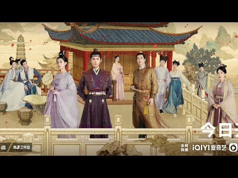 Китайские дорамы. Исторический жанр. Запретная любовь (2022)