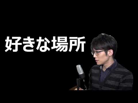 ガスト 英語 意味 ガスト 英語 意味