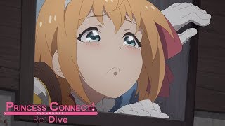 Prison Break | Princess Connect! Re:Dive