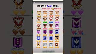 #ff #garenafreefire #shorts #viral  #rankpush #ranked app ka rank kia ha🥰😍🤔🤔🤔🤔🤔