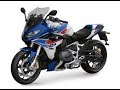 2023 R1250R/R1250RSの日本仕様をＢＭＷモトラッドＨＰ内にて紹介。