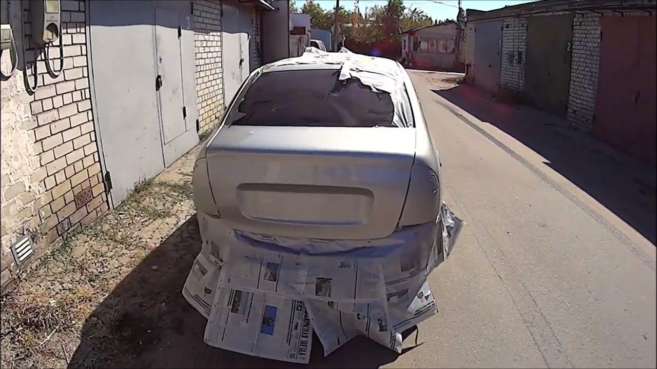 Калина Рислинг (610) - YouTube