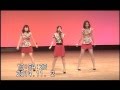 みかぼみらい館イベント I still love U踊ってみた 【ＭＡＳ。】