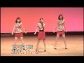 みかぼみらい館イベント I still love U踊ってみた 【ＭＡＳ。】