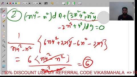 How to Find Integrating Factors-1 | IIT-JAM | Vikas Mahala | JAM 2021 | Unacademy Live