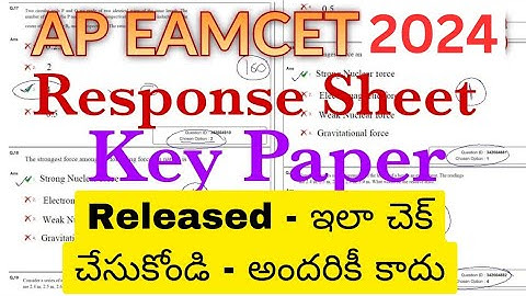 Ap Eamcet 2024 Response Sheet and Key Paper Released - ఇలా చెక్ చేసుకోండి: అందరికీ కాదు