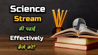 How to Study Effectively in Science Stream? – [Hindi] – Quick Support screenshot 5