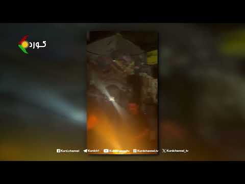 ڕوانینی ڕۆژ بابەت سیستمیگ ناتراز