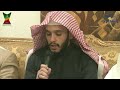 تلاوة القارئ بلال الجهماني في لقاء الثلاثية بعنوان تأملات في قصة يوسف عليه الصلاة والسلام 