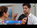 Dao Episode 55 Promo | Tonight at 7:00 PM only on Har Pal Geo