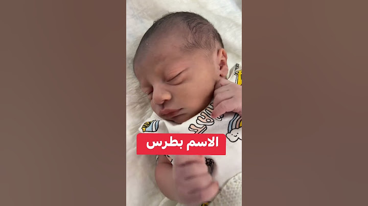 ولاده بدون الم القابله ام احمد