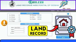 How to Download and Print Land Records in Odisha Bhulekh screenshot 4