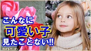 【日本好き外国人】ヨーロッパ旅行中の電車内で金髪幼女と相席に！暇つぶしに折り紙で薔薇を折