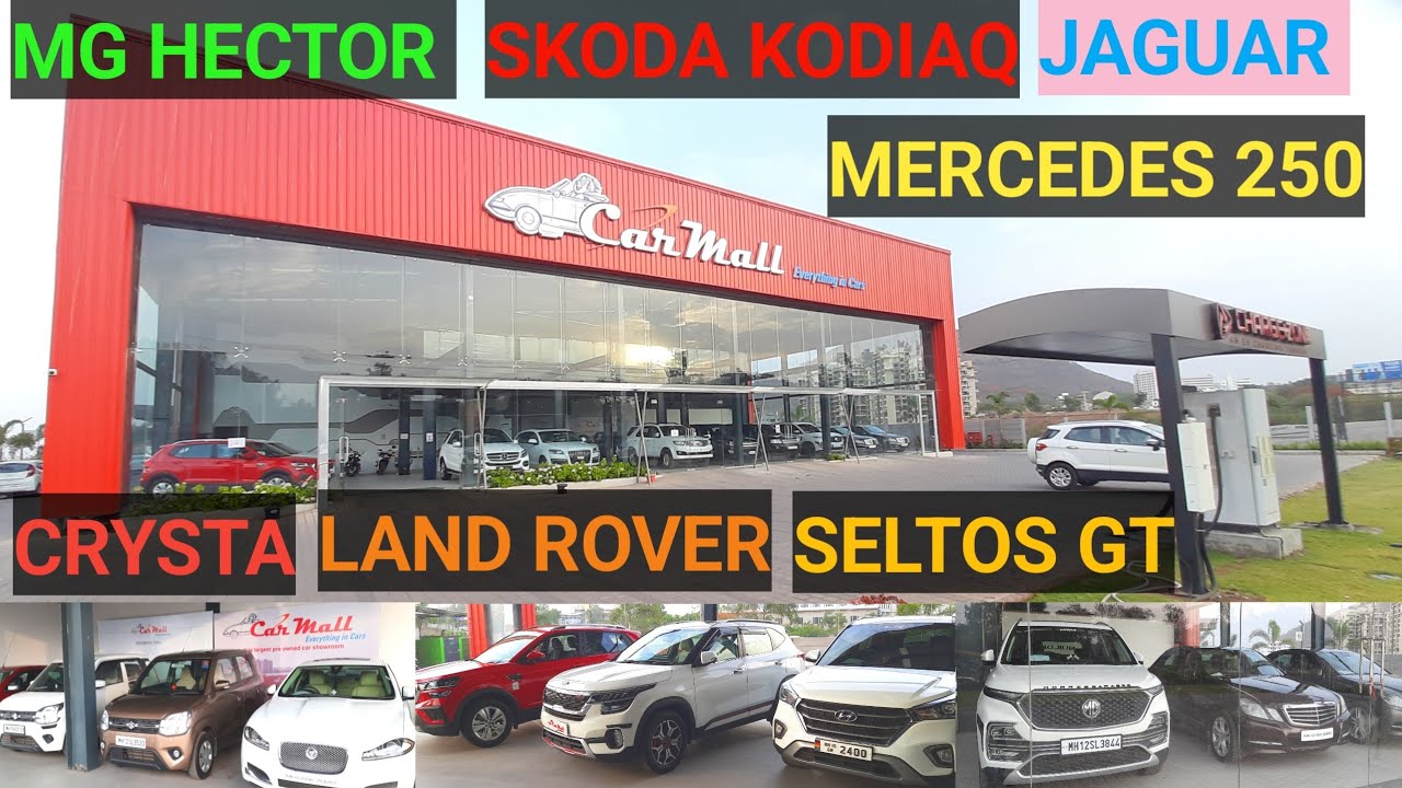 Second Hand Premium Cars For SaleUsed Car For Sale In Nashik Car Mall