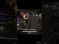 يا نديييم! ارجع بكلمك 😂🏃‍♂️