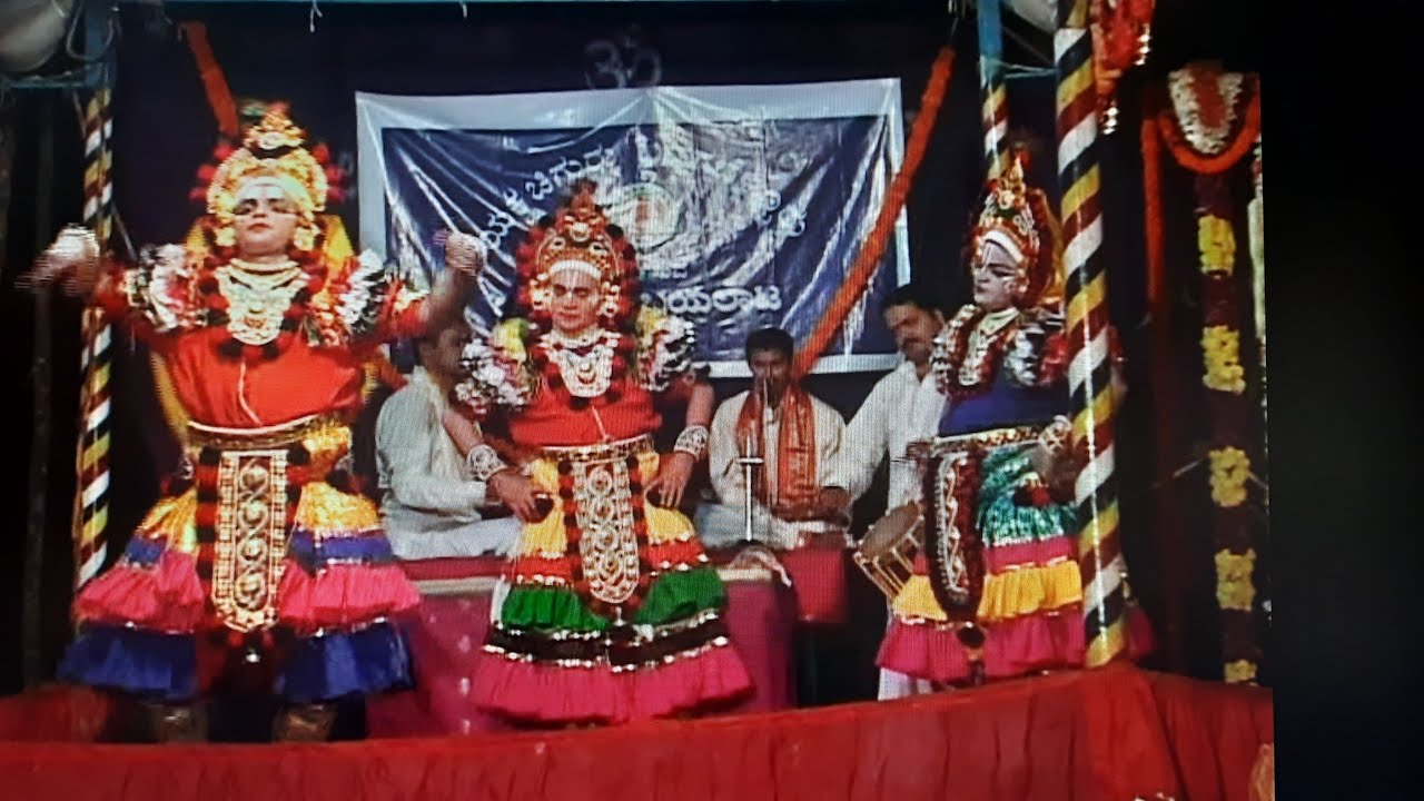 ಸಿದ್ದಕಟ್ಟೆ-ವಿಷ್ಣು-ಸೂರಿಕುಮೇರ್-ಬ್ರಹ್ಮ-ಕನ್ನಡಿಕಟ್ಟೆ-ಈಶ್ವರ-ಪ್ರಸಾದಬಲಿಪರ ಪದ್ಯ-ಅಡೂರು-ಚೆಂಡೆ-ವಗೆನಾಡು-ಮದ್ದಳೆ-