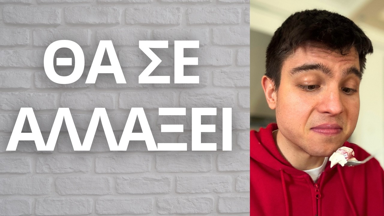 Πως Να Χάσεις Όλα Τα Κιλά Εάν Έχεις Αντίσταση Στην Ινσουλίνη Και Τα Παρατάς Συνέχεια